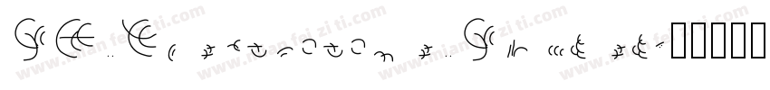 SF Electrotome Shaded字体转换